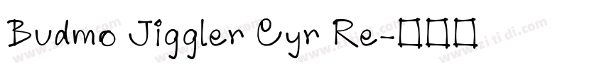 Budmo Jiggler Cyr Re字体转换